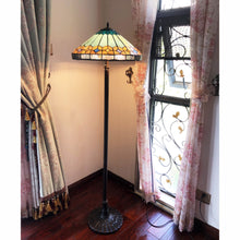 Load image into Gallery viewer, RADIANCE goods Mission 2 Light Floor Lamp 18" Shade