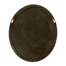 Load image into Gallery viewer, RADIANCE goods Vertical Framed Wall Mirror 22x26