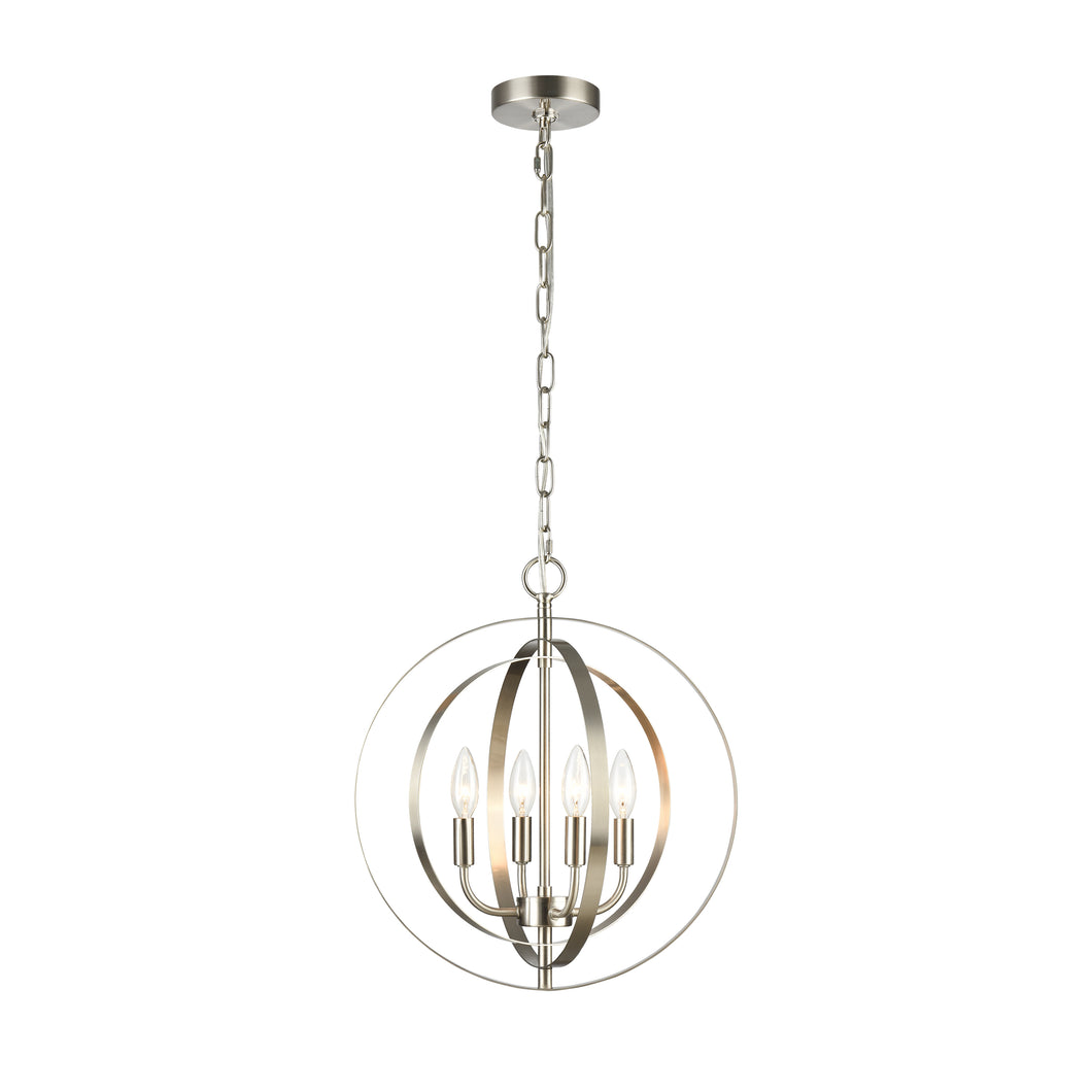 RADIANCE goods Industrial 4 Light Brushed Nickel Ceiling Pendant 16