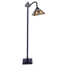 Load image into Gallery viewer, RADIANCE goods Mission 1 Light Reading Floor Lamp 11&quot; Shade
