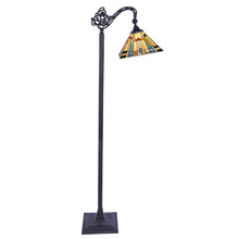 Load image into Gallery viewer, RADIANCE goods Mission 1 Light Reading Floor Lamp 11&quot; Shade
