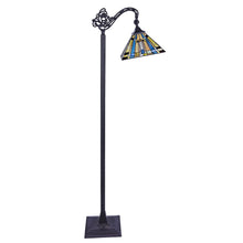 Load image into Gallery viewer, RADIANCE goods Mission 1 Light Reading Floor Lamp 11&quot; Shade
