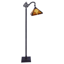 Load image into Gallery viewer, RADIANCE goods Mission 1 Light Reading Floor Lamp 11&quot; Shade
