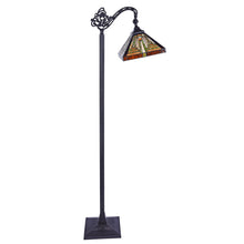 Load image into Gallery viewer, RADIANCE goods Mission 1 Light Reading Floor Lamp 11&quot; Shade
