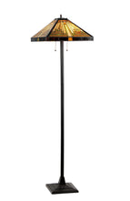 Load image into Gallery viewer, RADIANCE goods Mission 2 Light Floor Lamp 18&quot; Shade
